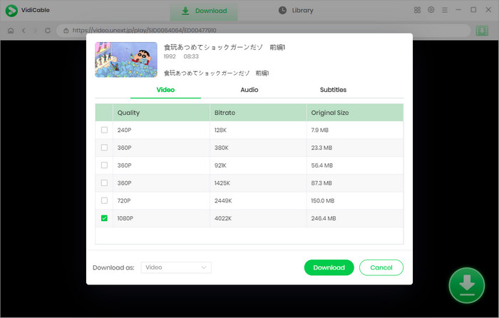 advanced download